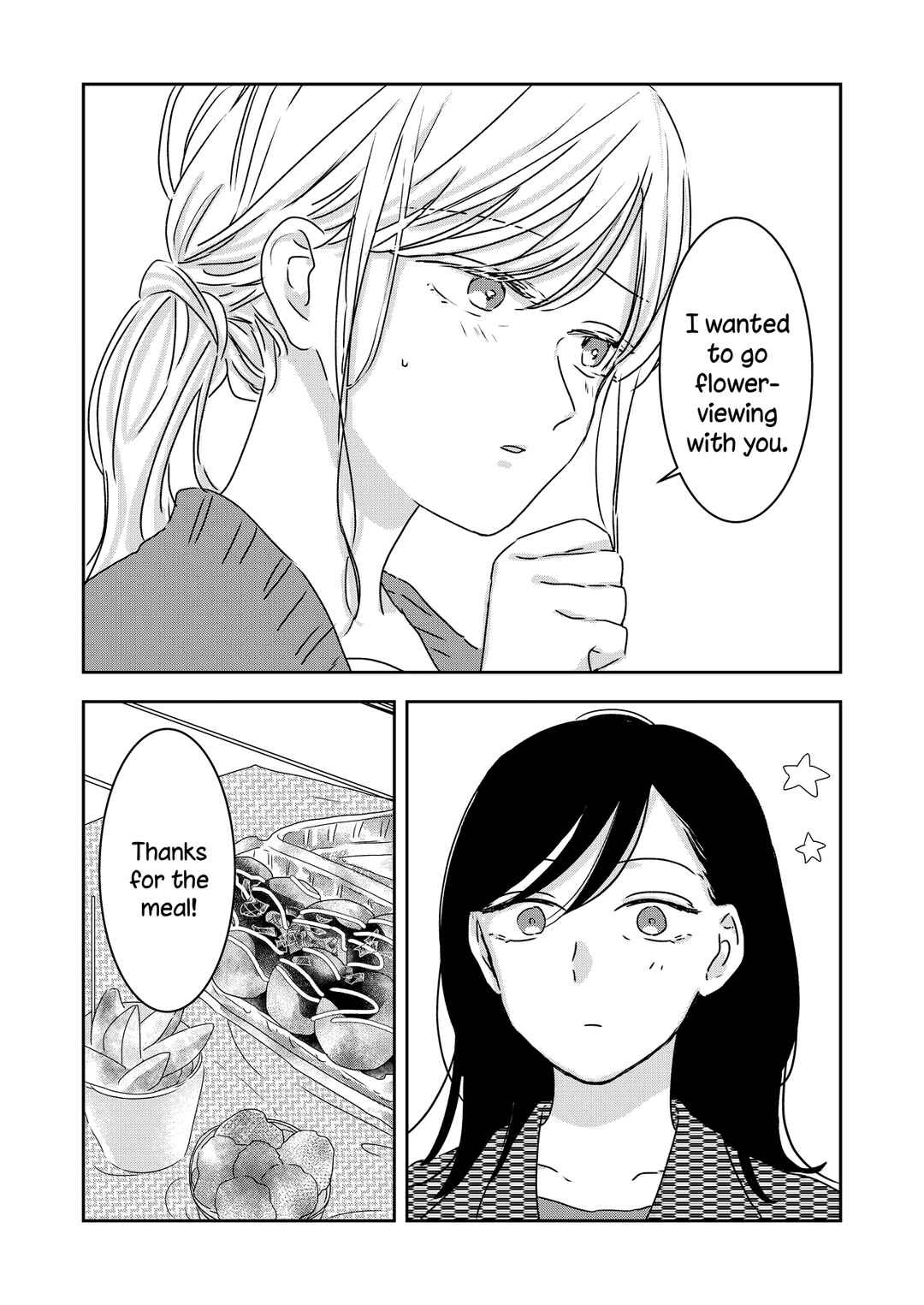 Page 41 Chapter Unknown_e18d Ano Koro no Watashi e.