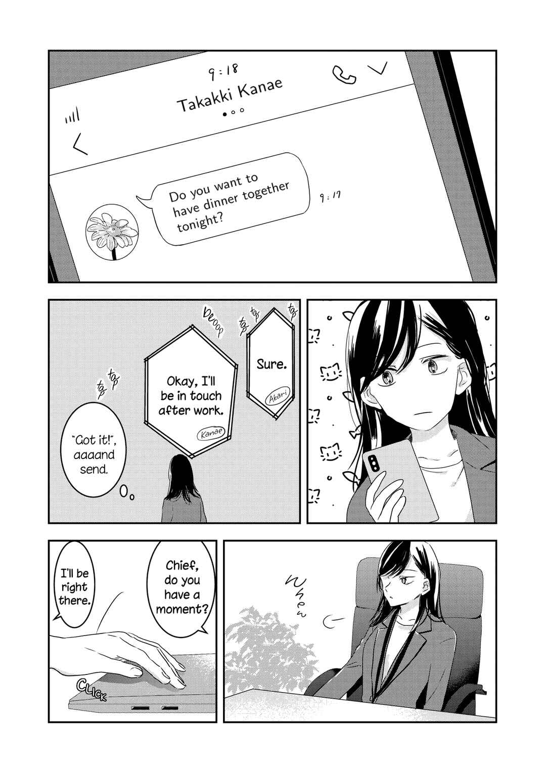 Page 46 Chapter Unknown_e18d Ano Koro no Watashi e.