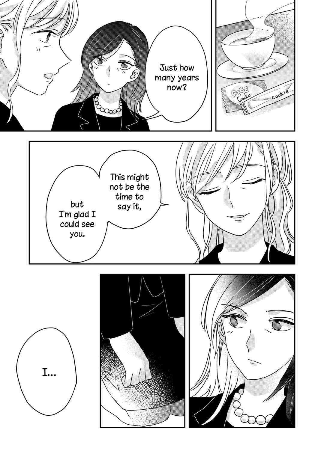 Page 7 Chapter Unknown_e18d Ano Koro no Watashi e.