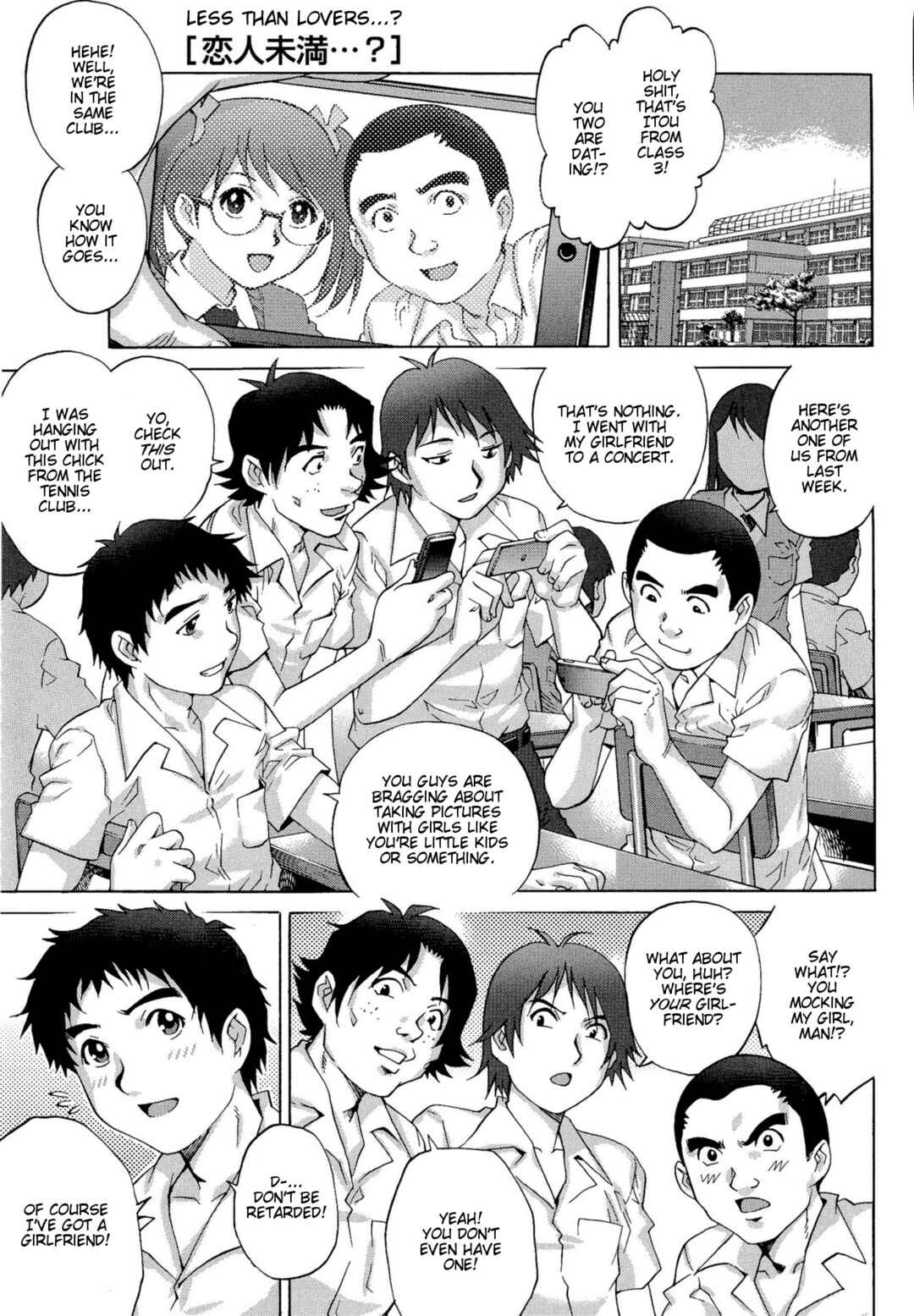 Page 1 Chapter 8 Doutei Lovers