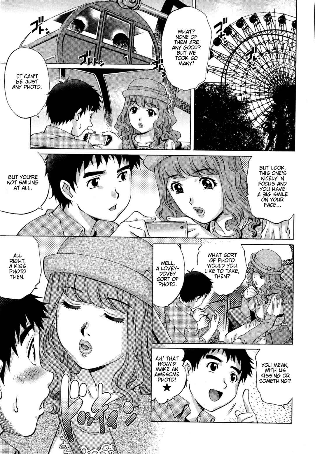 Page 5 Chapter 8 Doutei Lovers