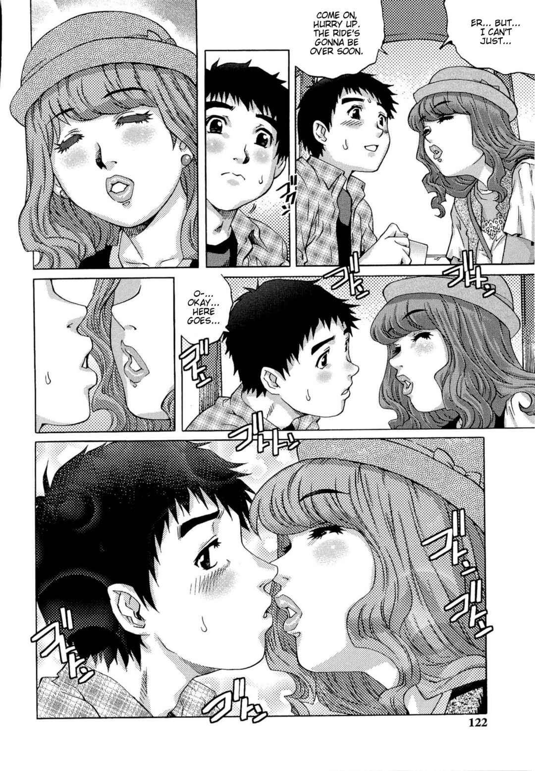 Page 6 Chapter 8 Doutei Lovers