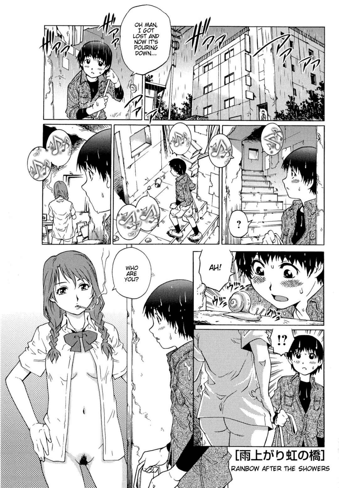 Page 1 Chapter 4 Doutei Lovers