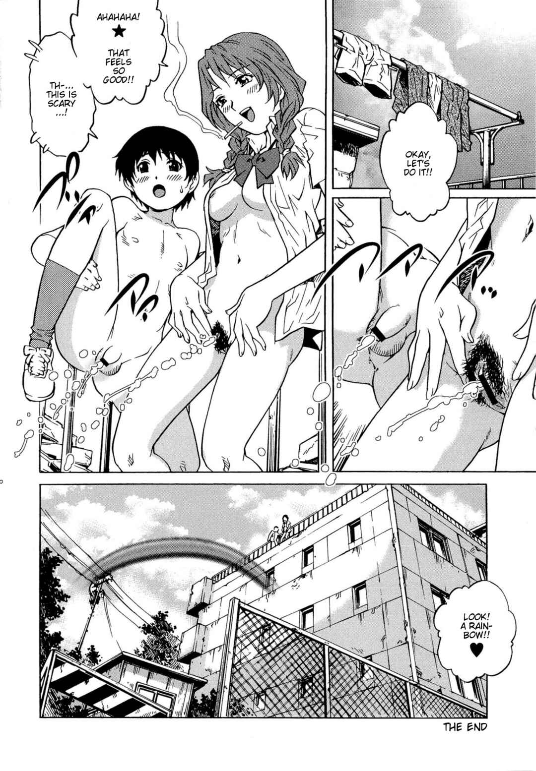 Page 12 Chapter 4 Doutei Lovers