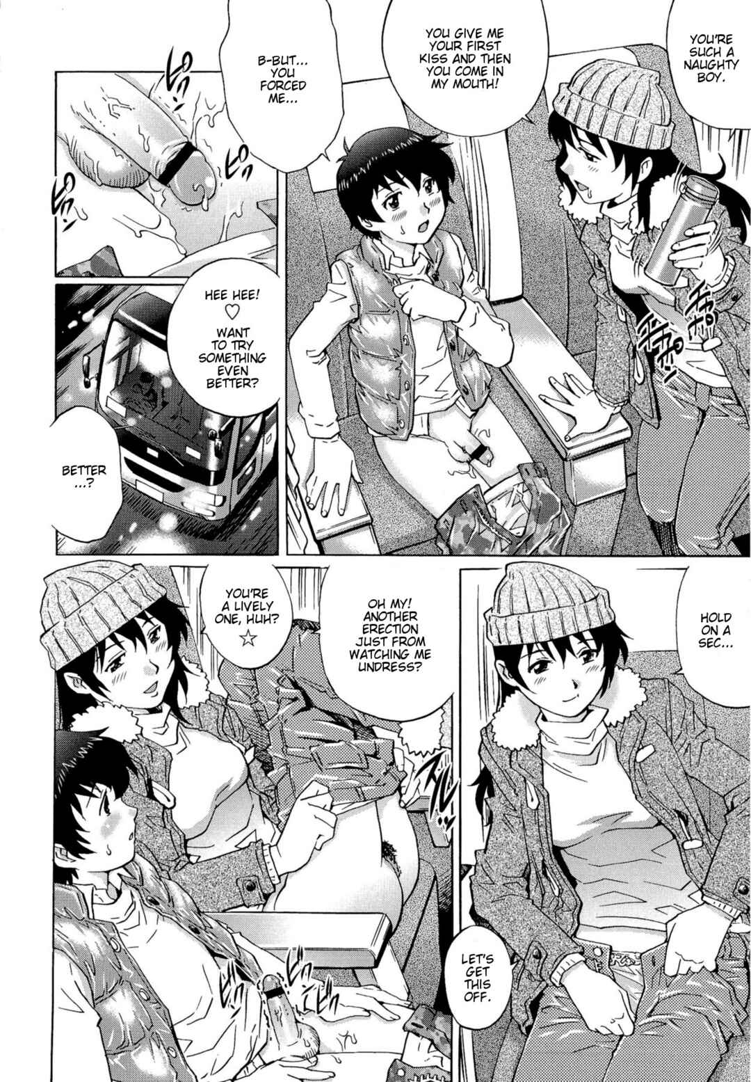 Page 12 Chapter 5 Doutei Lovers