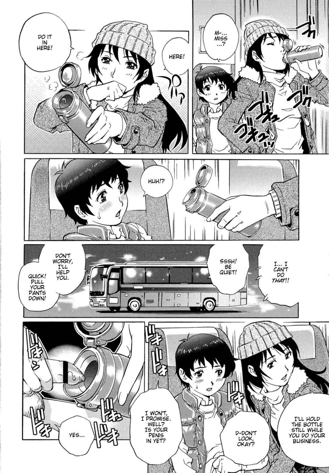 Page 4 Chapter 5 Doutei Lovers