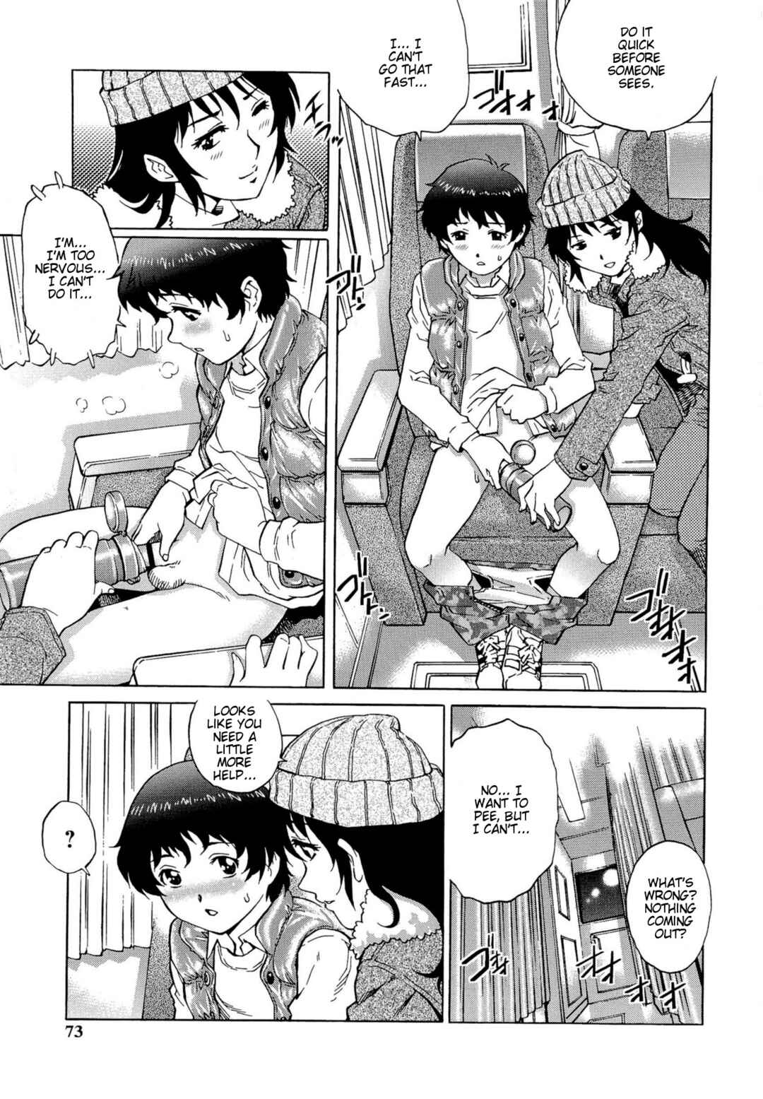 Page 5 Chapter 5 Doutei Lovers