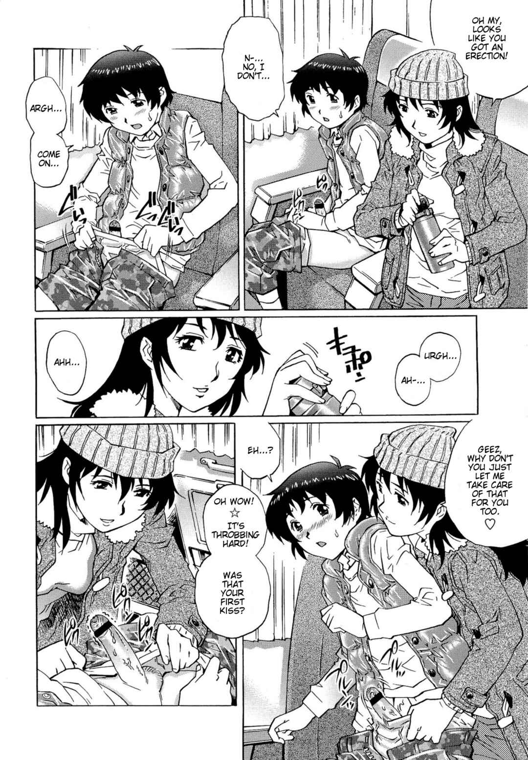 Page 8 Chapter 5 Doutei Lovers