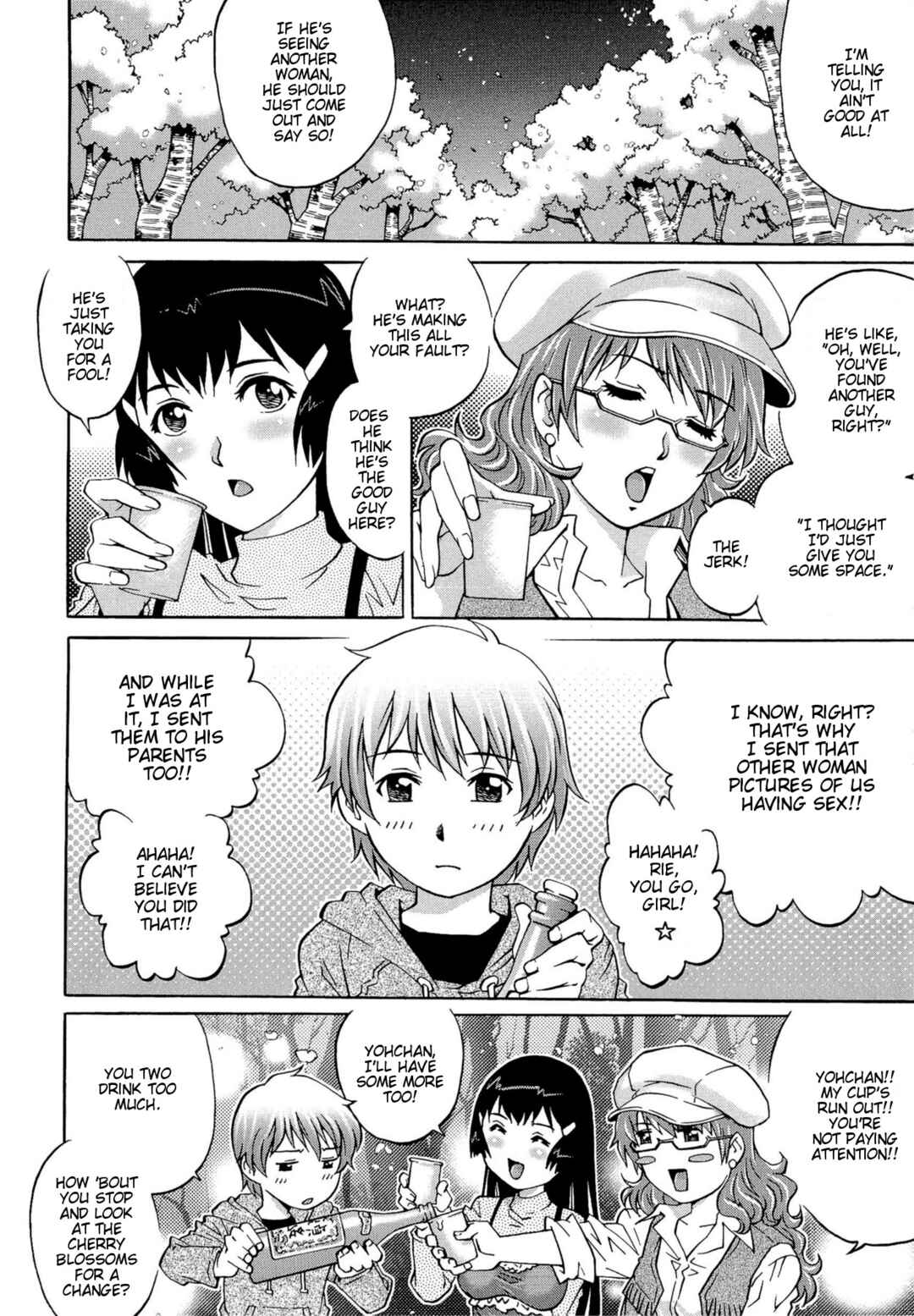 Page 2 Chapter 7 Doutei Lovers