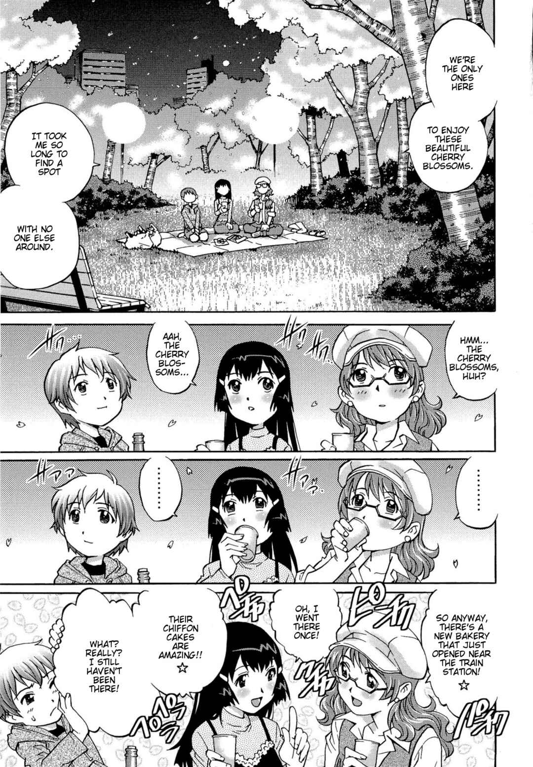 Page 3 Chapter 7 Doutei Lovers