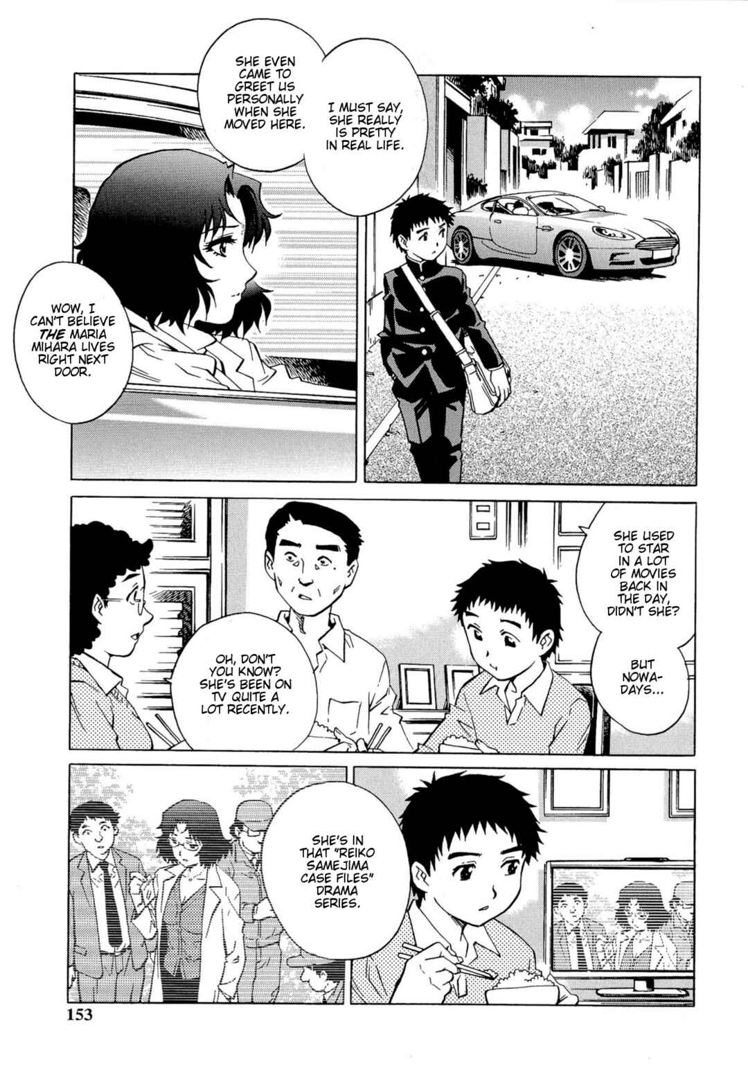 Page 3 Chapter 10 Doutei Lovers