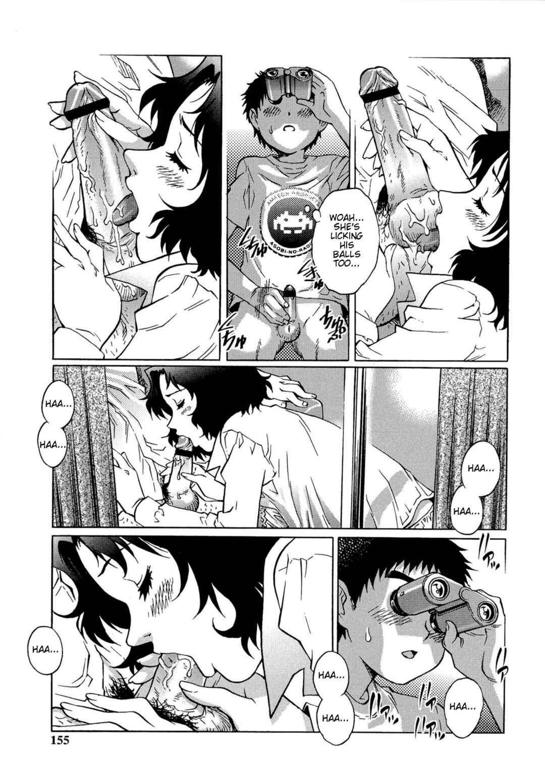 Page 5 Chapter 10 Doutei Lovers
