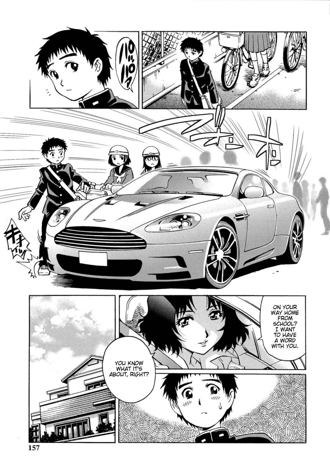 Page 7 Chapter 10 Doutei Lovers