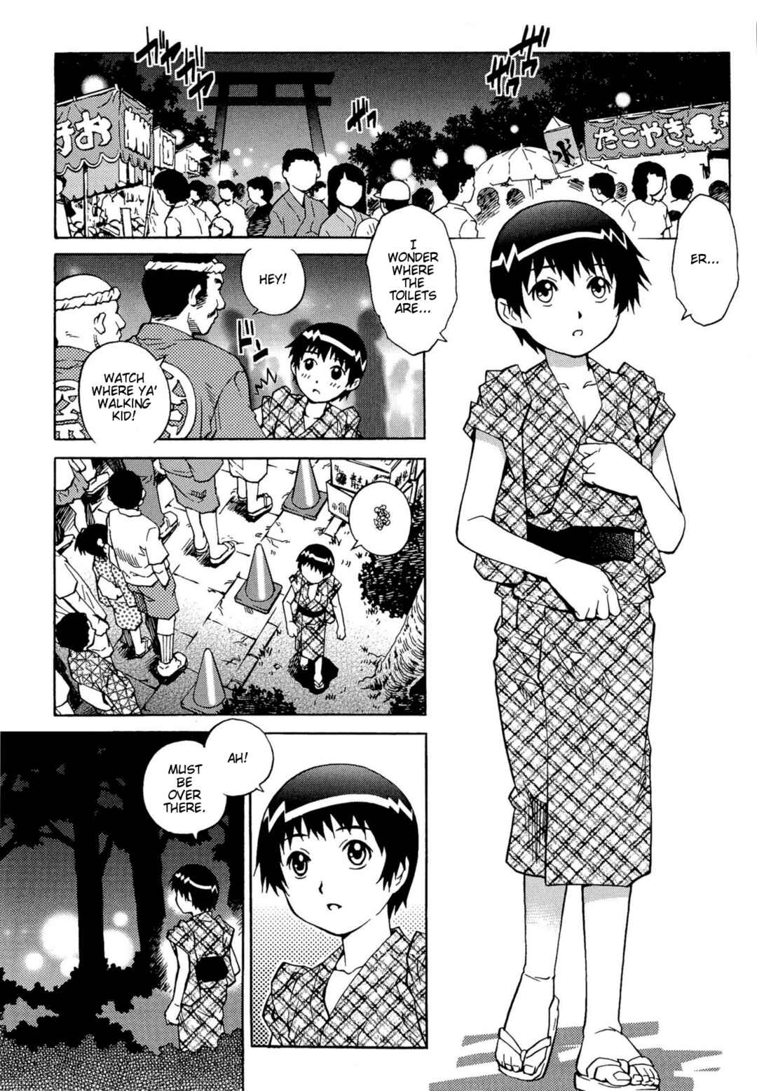 Page 1 Chapter 9 Doutei Lovers