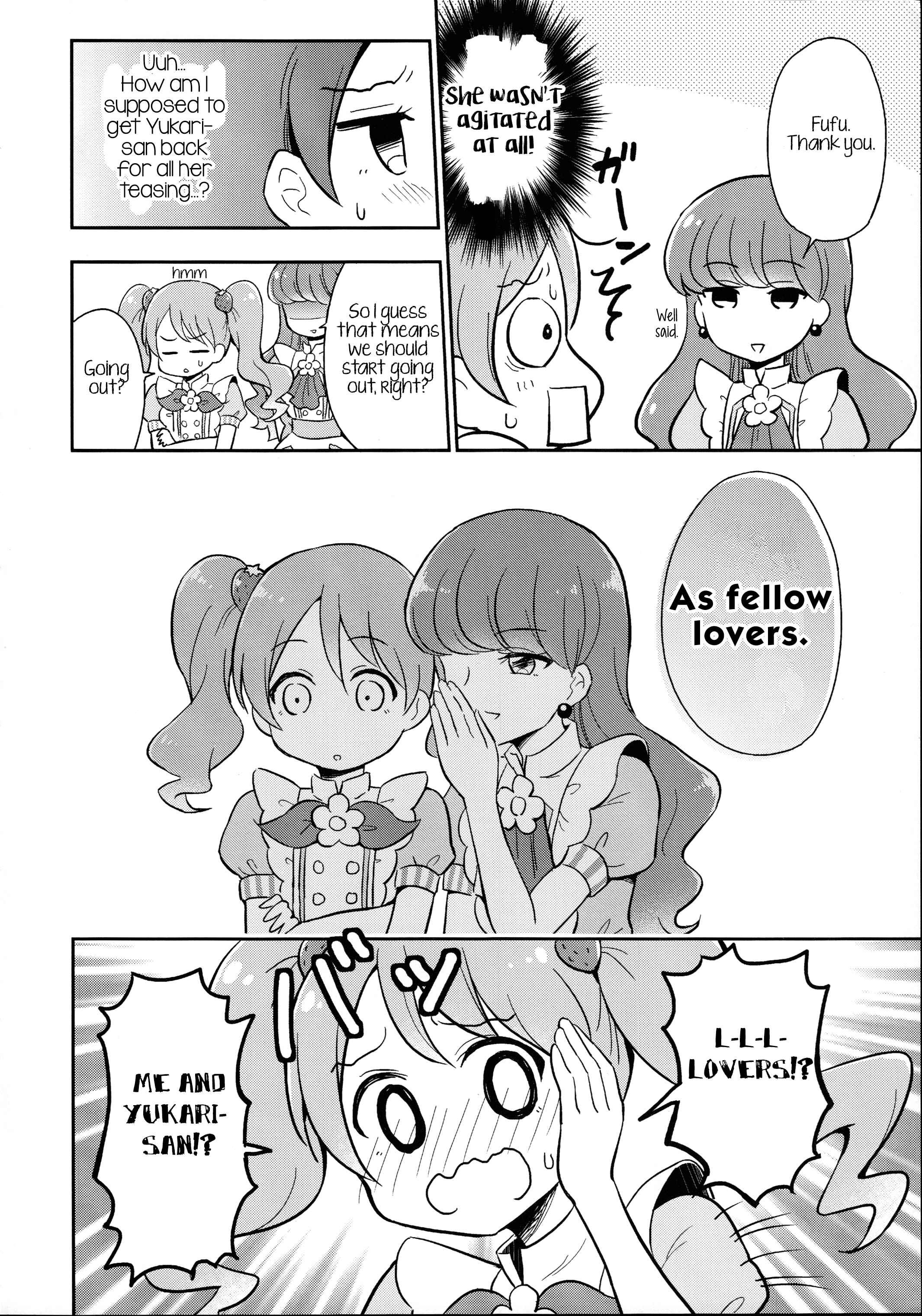 Page 10 Chapter Unknown_09be Kirakira PreCure a la Mode - Teasing Master Yukari-san (Doujinshi)