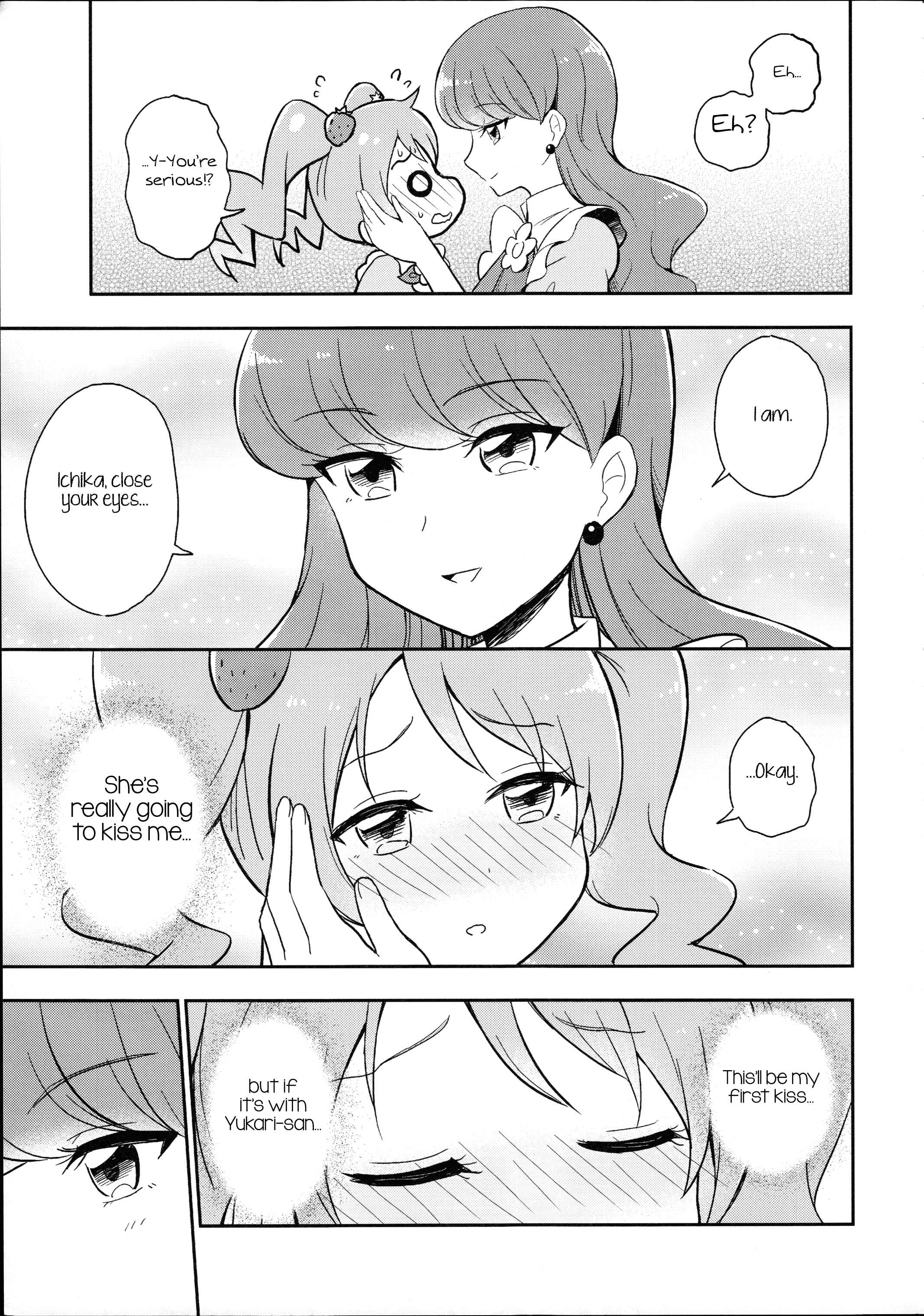 Page 17 Chapter Unknown_09be Kirakira PreCure a la Mode - Teasing Master Yukari-san (Doujinshi)