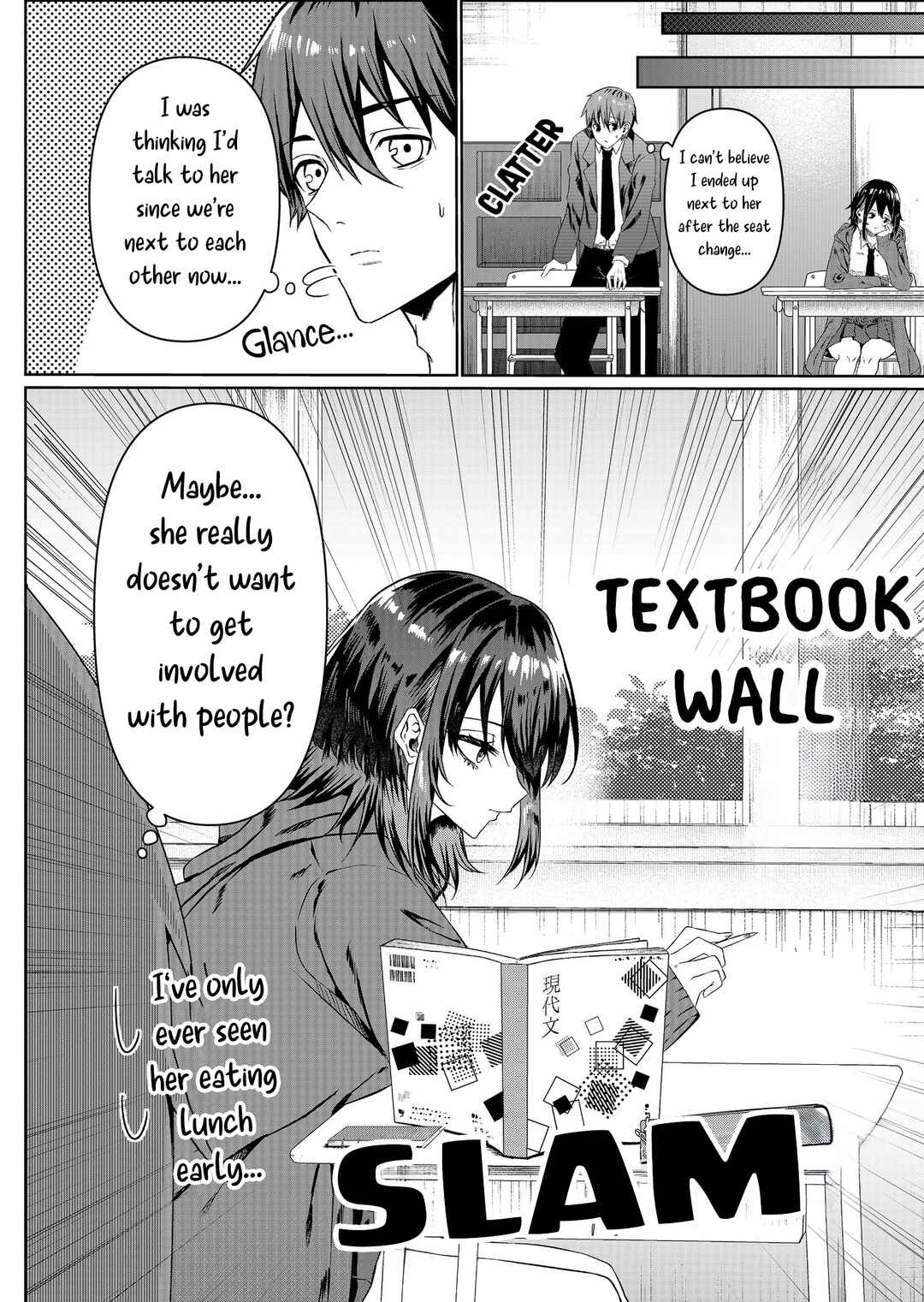 Page 4 Chapter Unknown_cdc1 A Story About a Lone Wolf Girl Who Caught My Attention