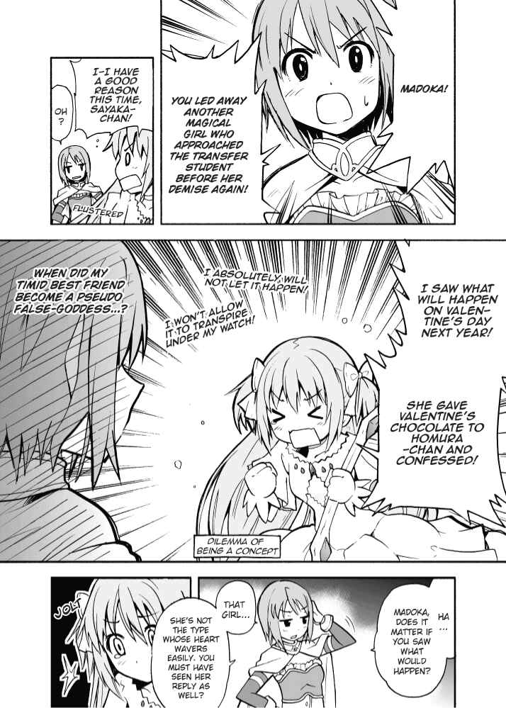 Page 1 Chapter Unknown_585e Mahou Shoujo Madoka★Magica - Kami-sama no Yuuutsu (Doujinshi)