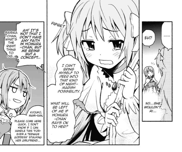 Page 2 Chapter Unknown_585e Mahou Shoujo Madoka★Magica - Kami-sama no Yuuutsu (Doujinshi)