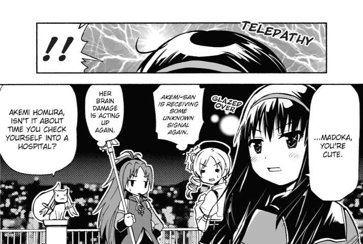 Page 3 Chapter Unknown_585e Mahou Shoujo Madoka★Magica - Kami-sama no Yuuutsu (Doujinshi)