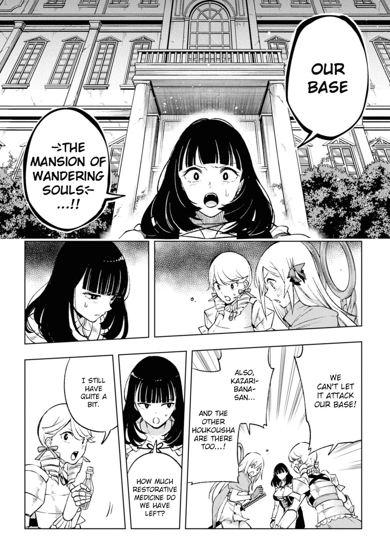 Page 13 Chapter 9 Samayoeru Tensei-sha-tachi no Relive Game