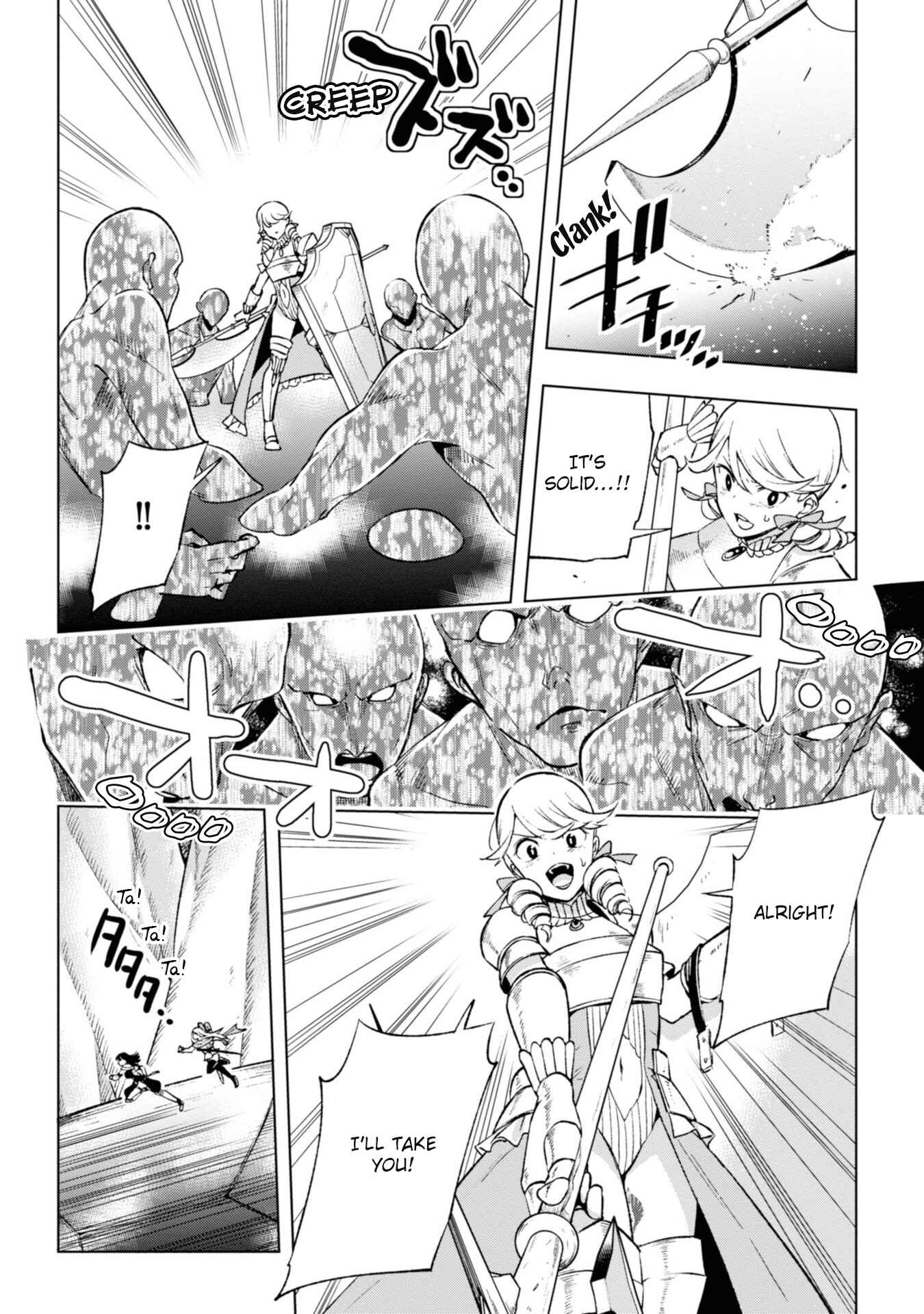 Page 19 Chapter 9 Samayoeru Tensei-sha-tachi no Relive Game