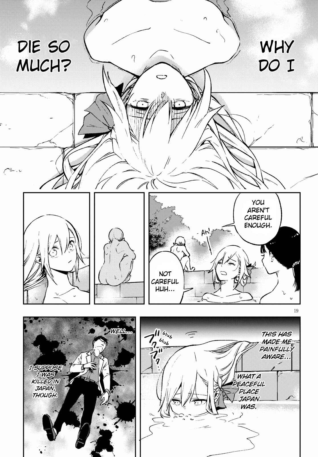 Page 19 Chapter 3 Samayoeru Tensei-sha-tachi no Relive Game