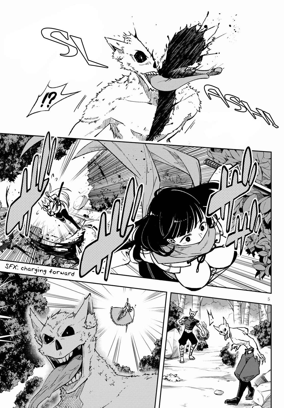 Page 6 Chapter 3 Samayoeru Tensei-sha-tachi no Relive Game