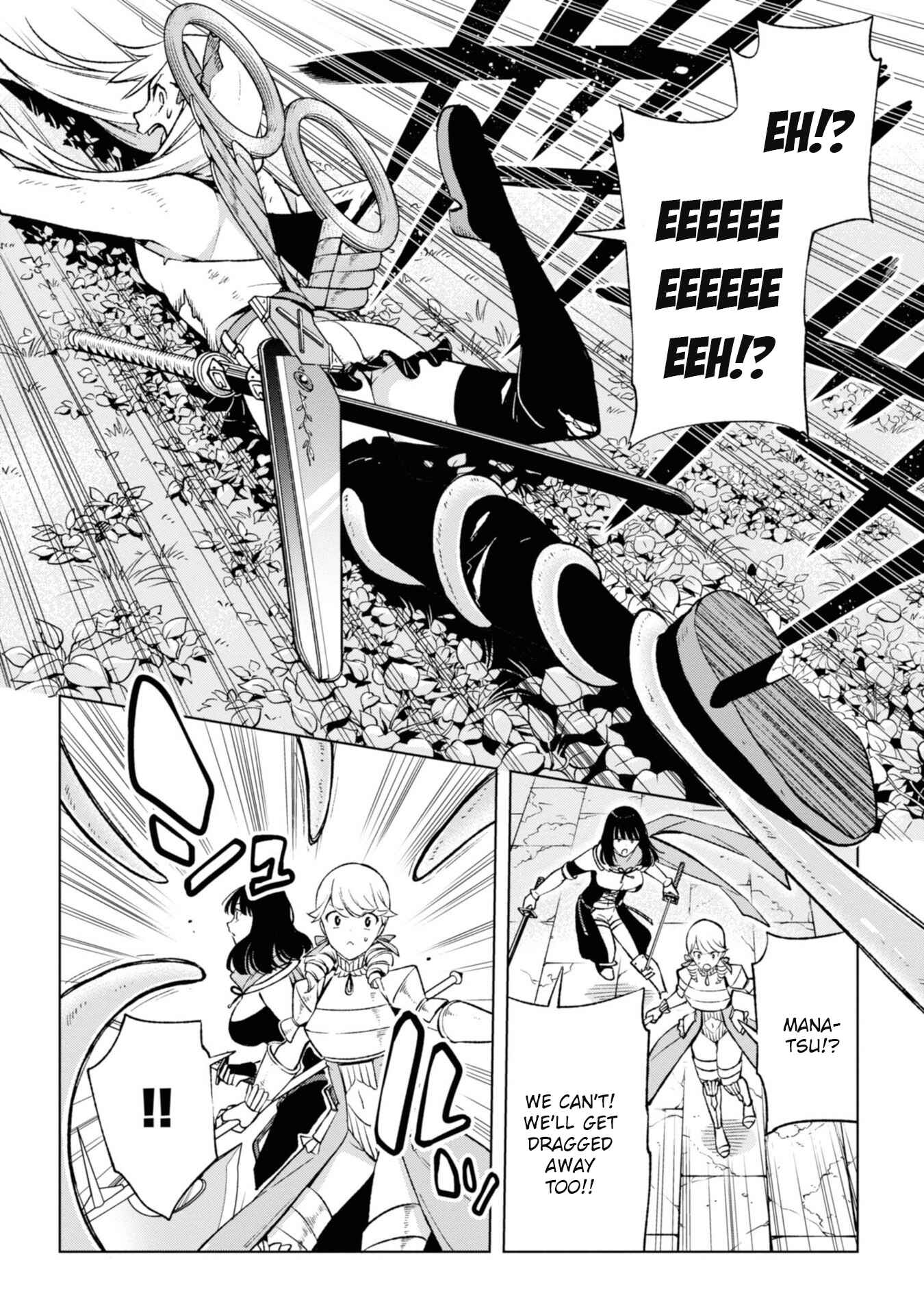 Page 10 Chapter 8 Samayoeru Tensei-sha-tachi no Relive Game