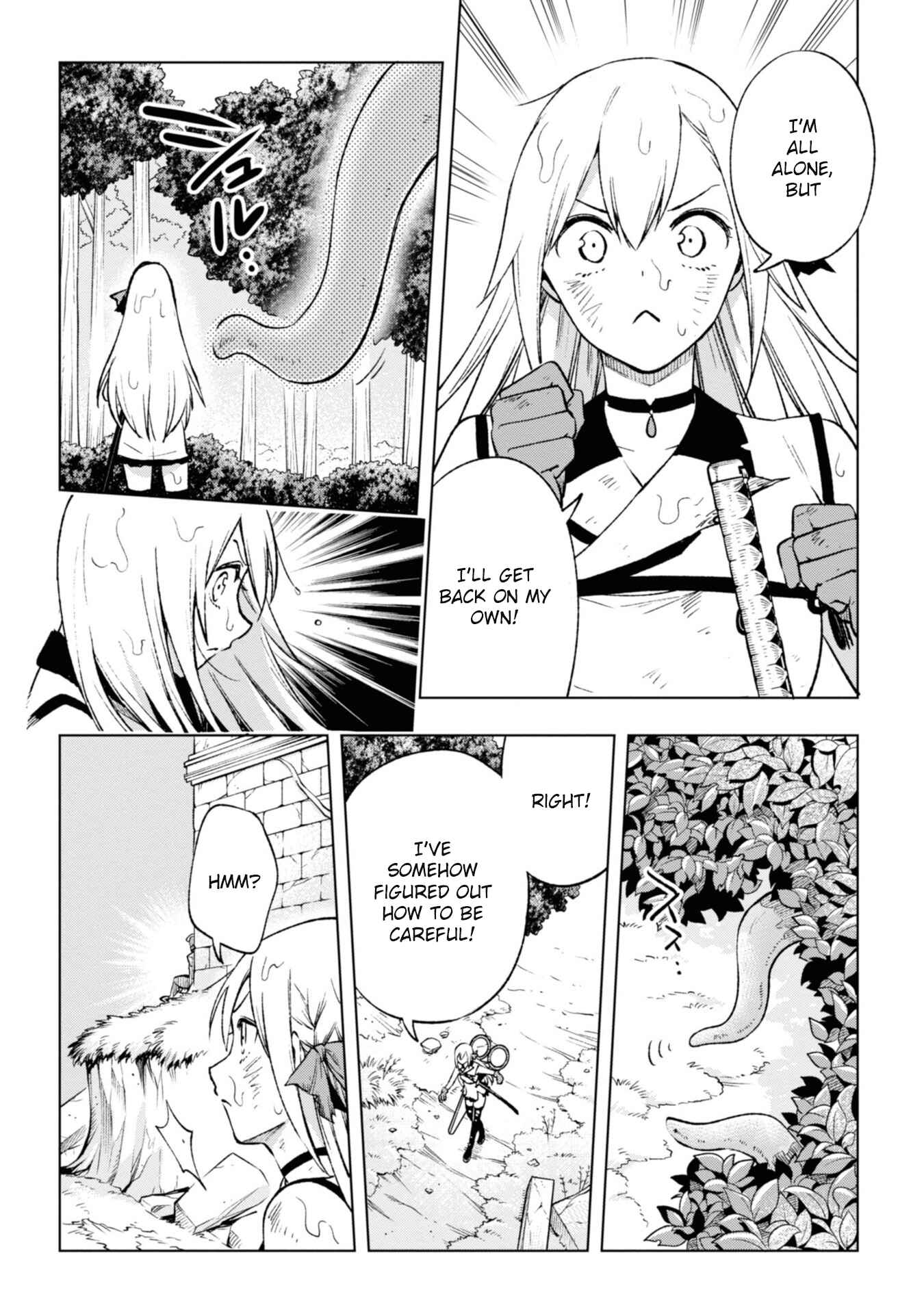 Page 20 Chapter 8 Samayoeru Tensei-sha-tachi no Relive Game