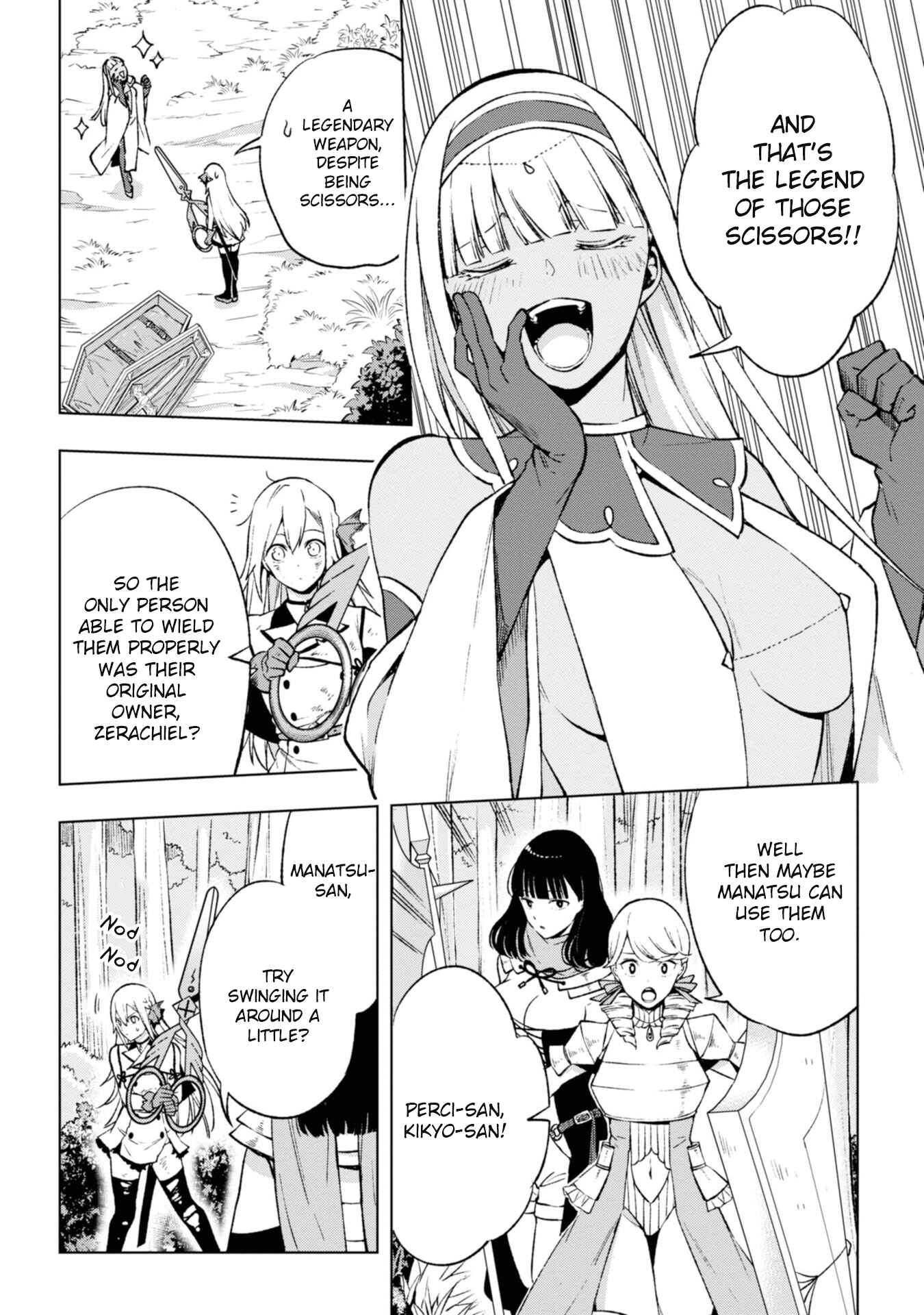 Page 4 Chapter 8 Samayoeru Tensei-sha-tachi no Relive Game