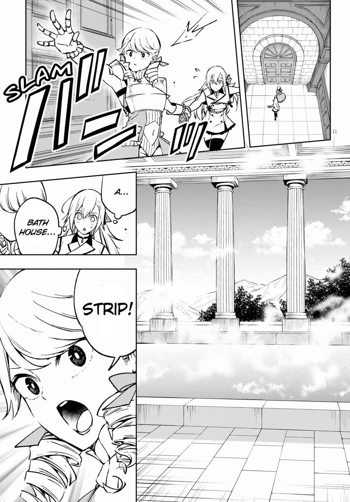 Page 12 Chapter 2 Samayoeru Tensei-sha-tachi no Relive Game