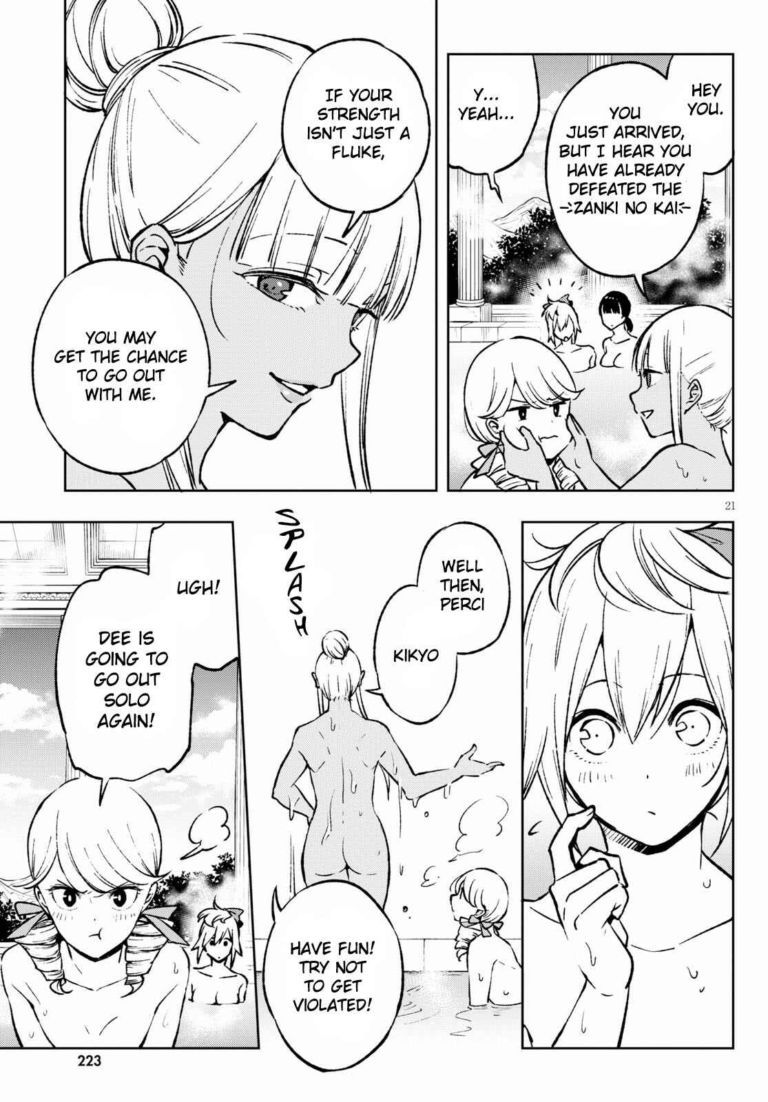 Page 22 Chapter 2 Samayoeru Tensei-sha-tachi no Relive Game