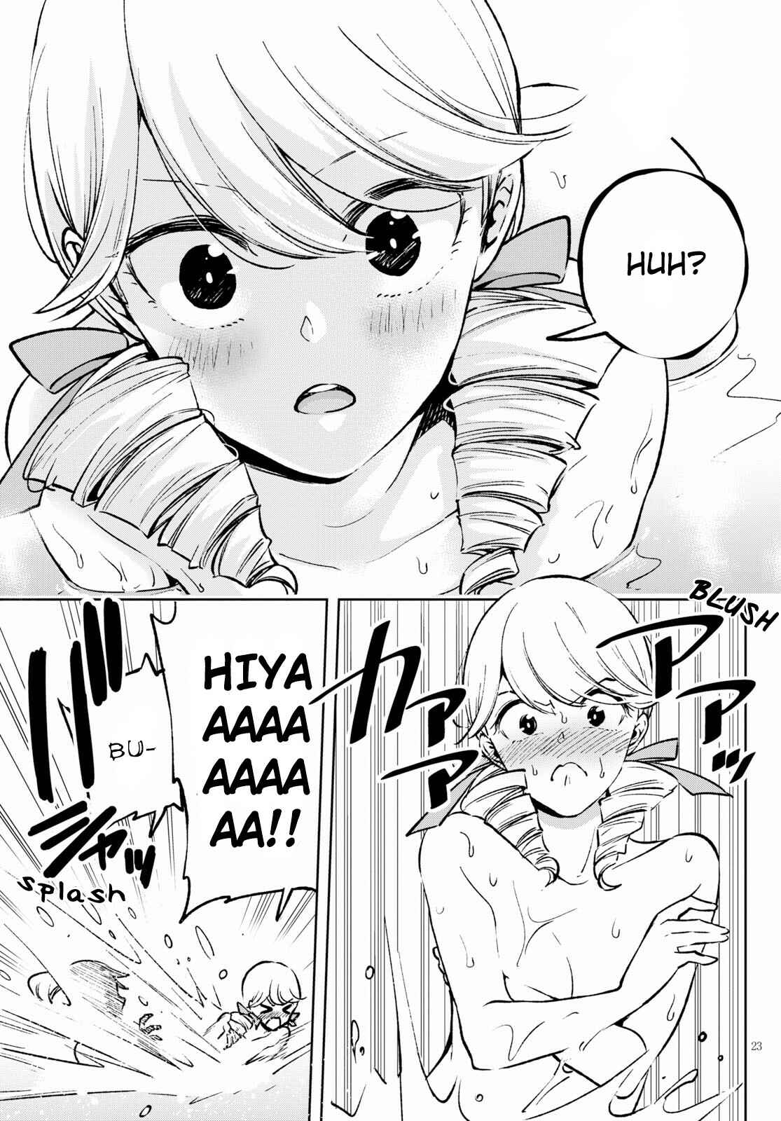 Page 24 Chapter 2 Samayoeru Tensei-sha-tachi no Relive Game