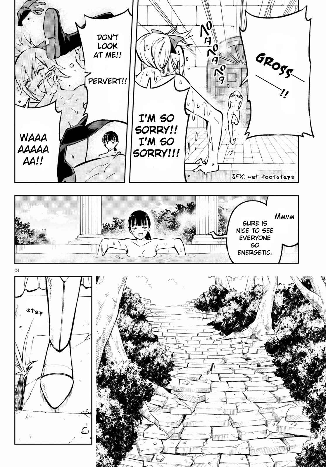 Page 25 Chapter 2 Samayoeru Tensei-sha-tachi no Relive Game