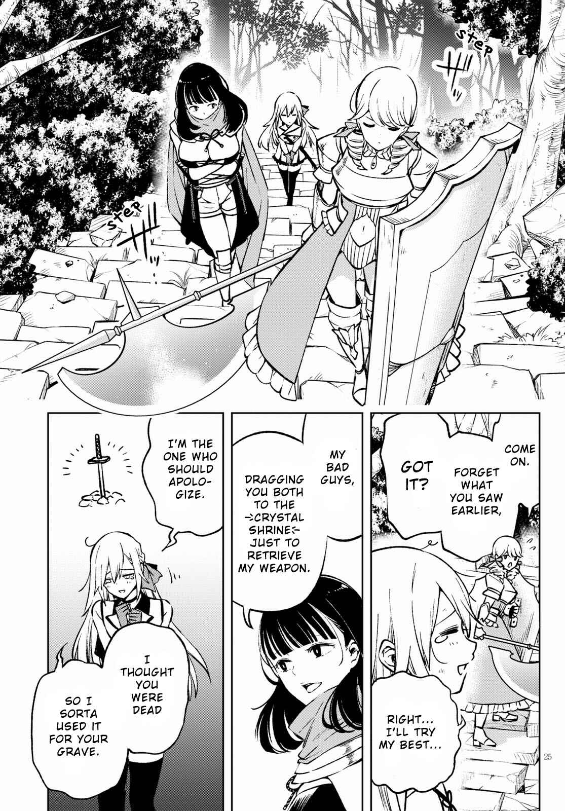 Page 26 Chapter 2 Samayoeru Tensei-sha-tachi no Relive Game