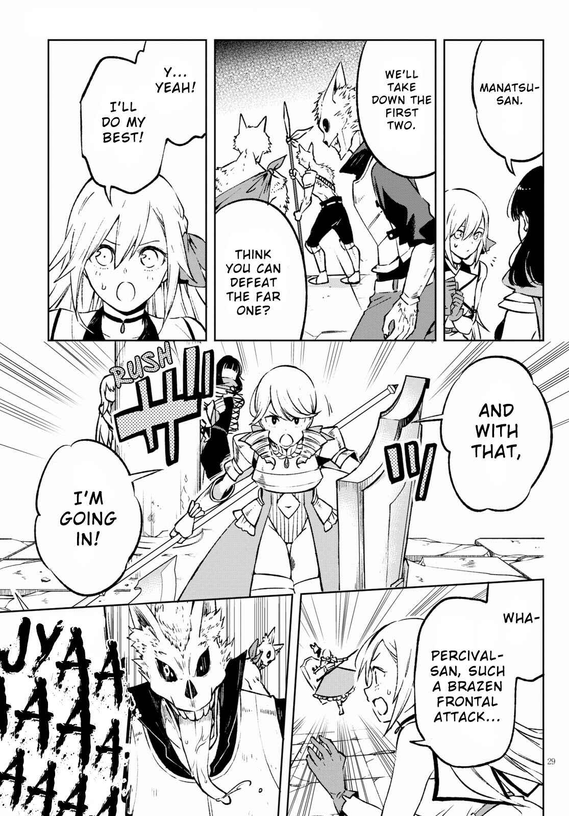 Page 30 Chapter 2 Samayoeru Tensei-sha-tachi no Relive Game