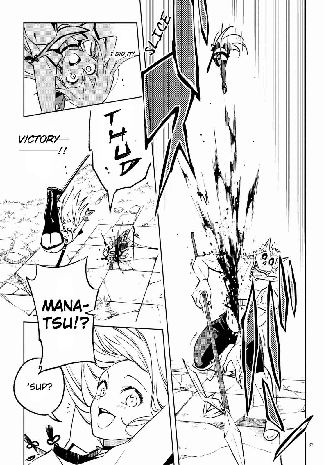 Page 34 Chapter 2 Samayoeru Tensei-sha-tachi no Relive Game