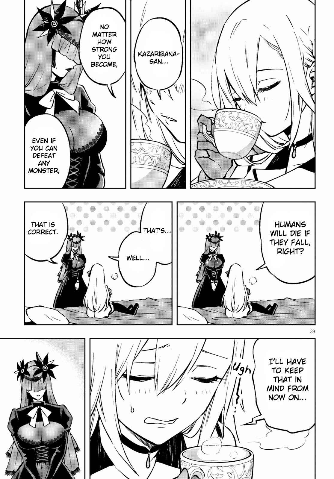 Page 40 Chapter 2 Samayoeru Tensei-sha-tachi no Relive Game