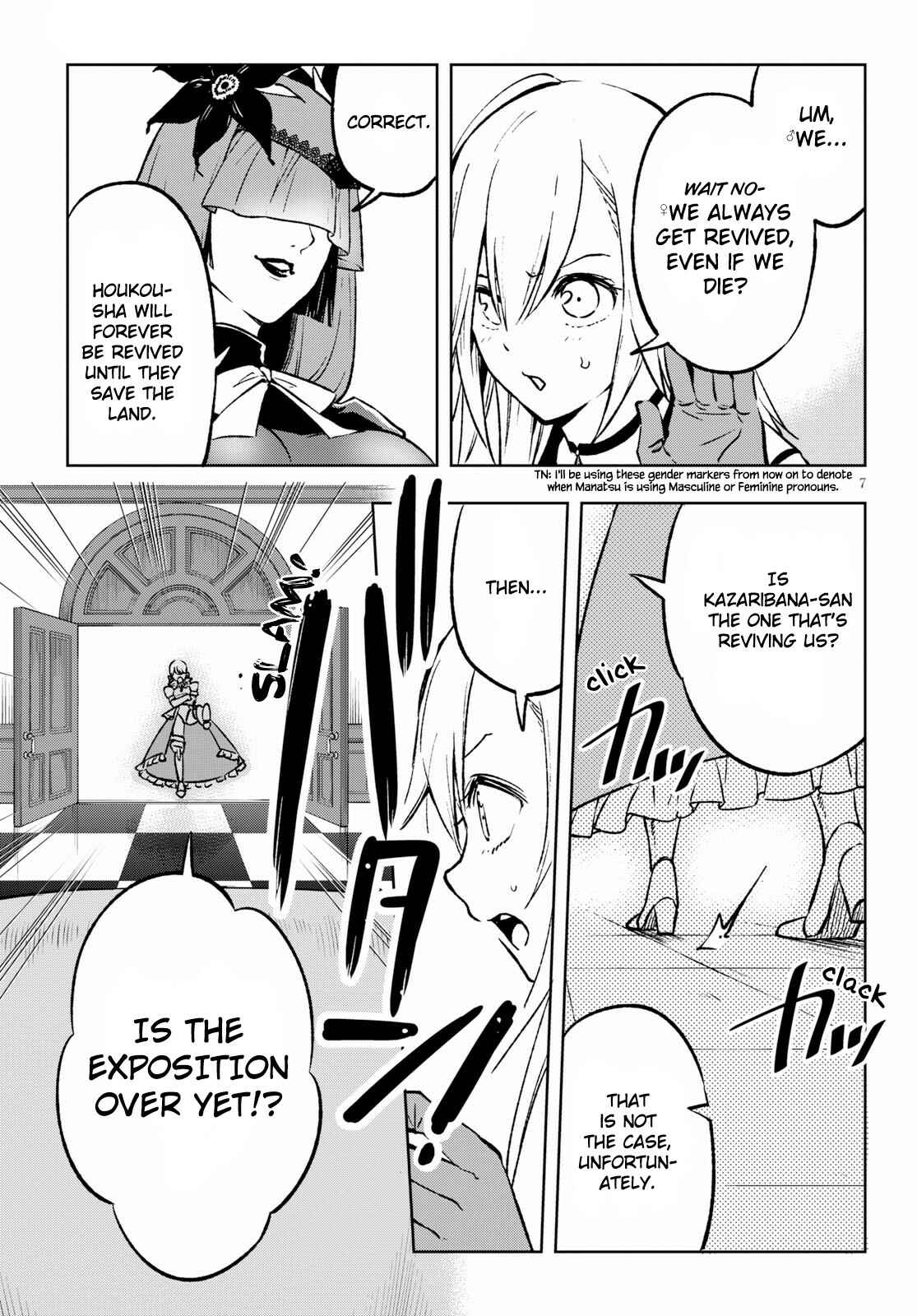 Page 8 Chapter 2 Samayoeru Tensei-sha-tachi no Relive Game
