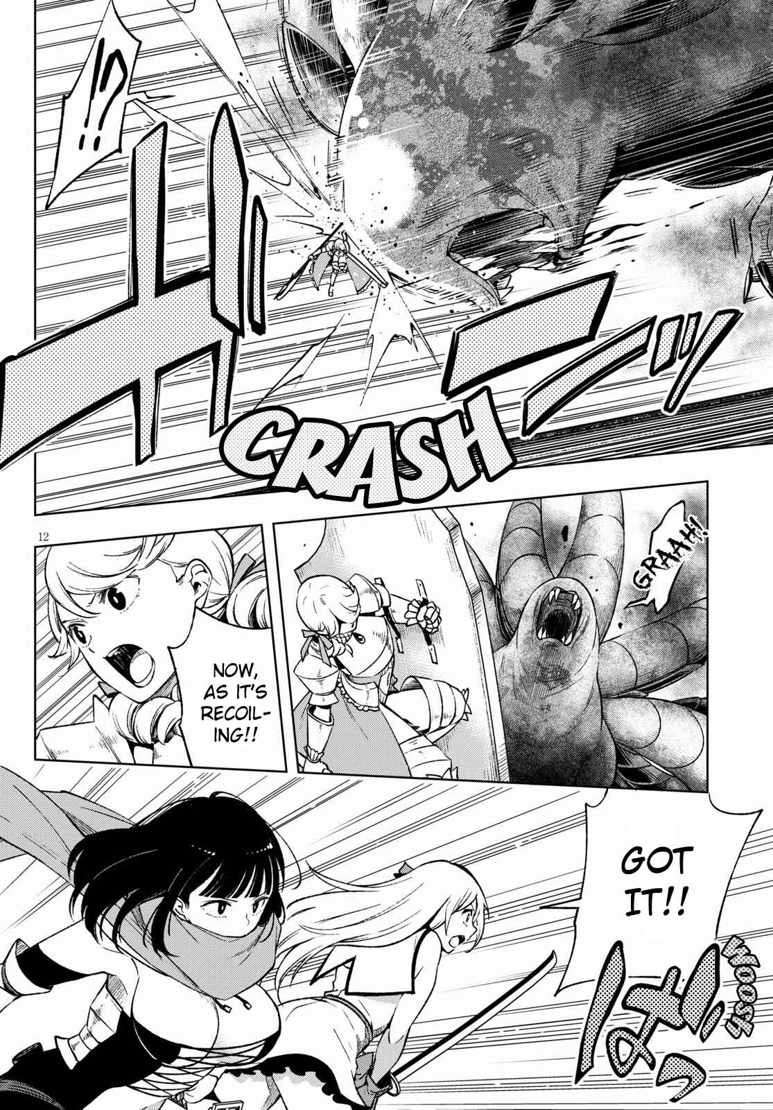 Page 13 Chapter 4 Samayoeru Tensei-sha-tachi no Relive Game