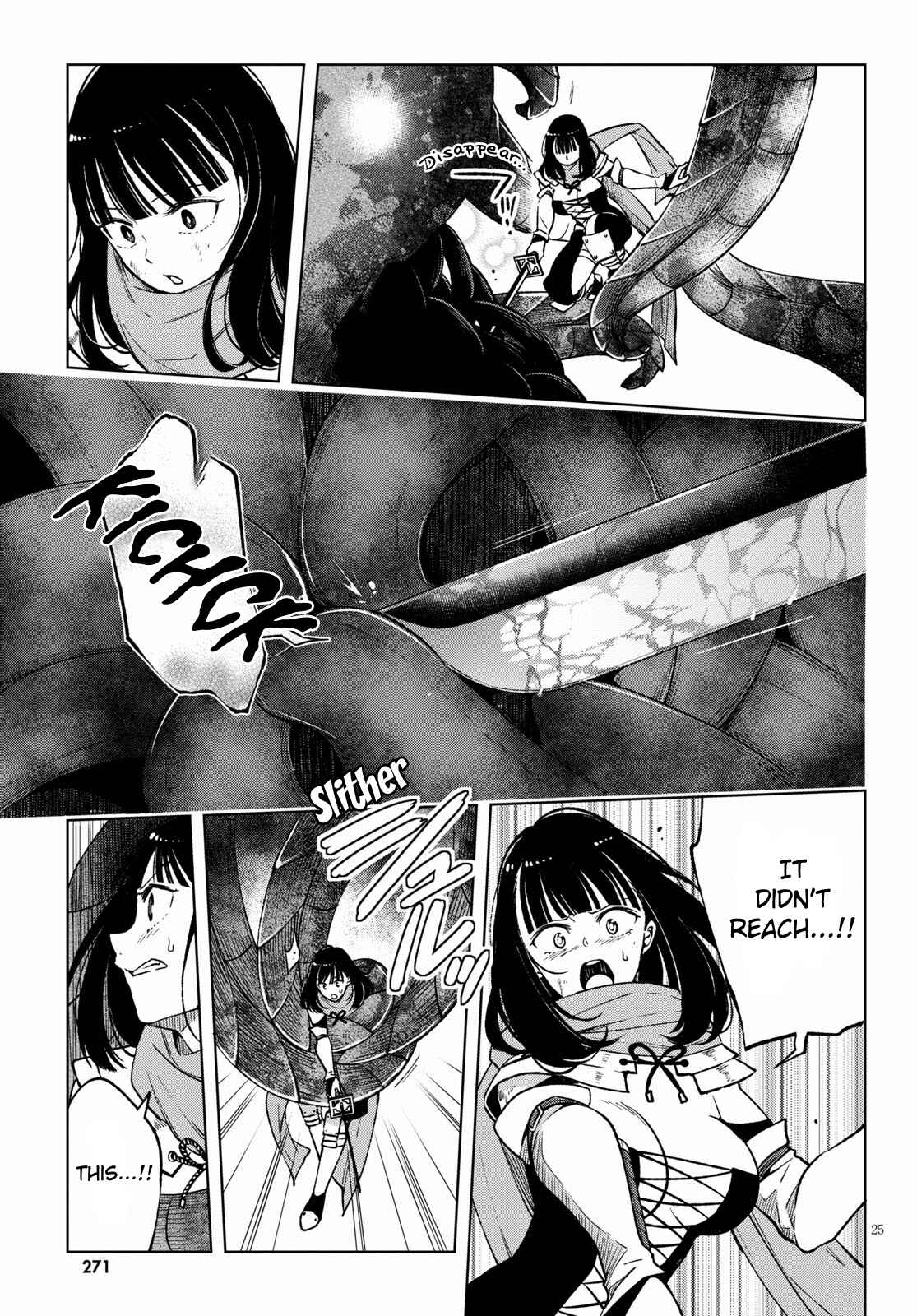Page 26 Chapter 4 Samayoeru Tensei-sha-tachi no Relive Game