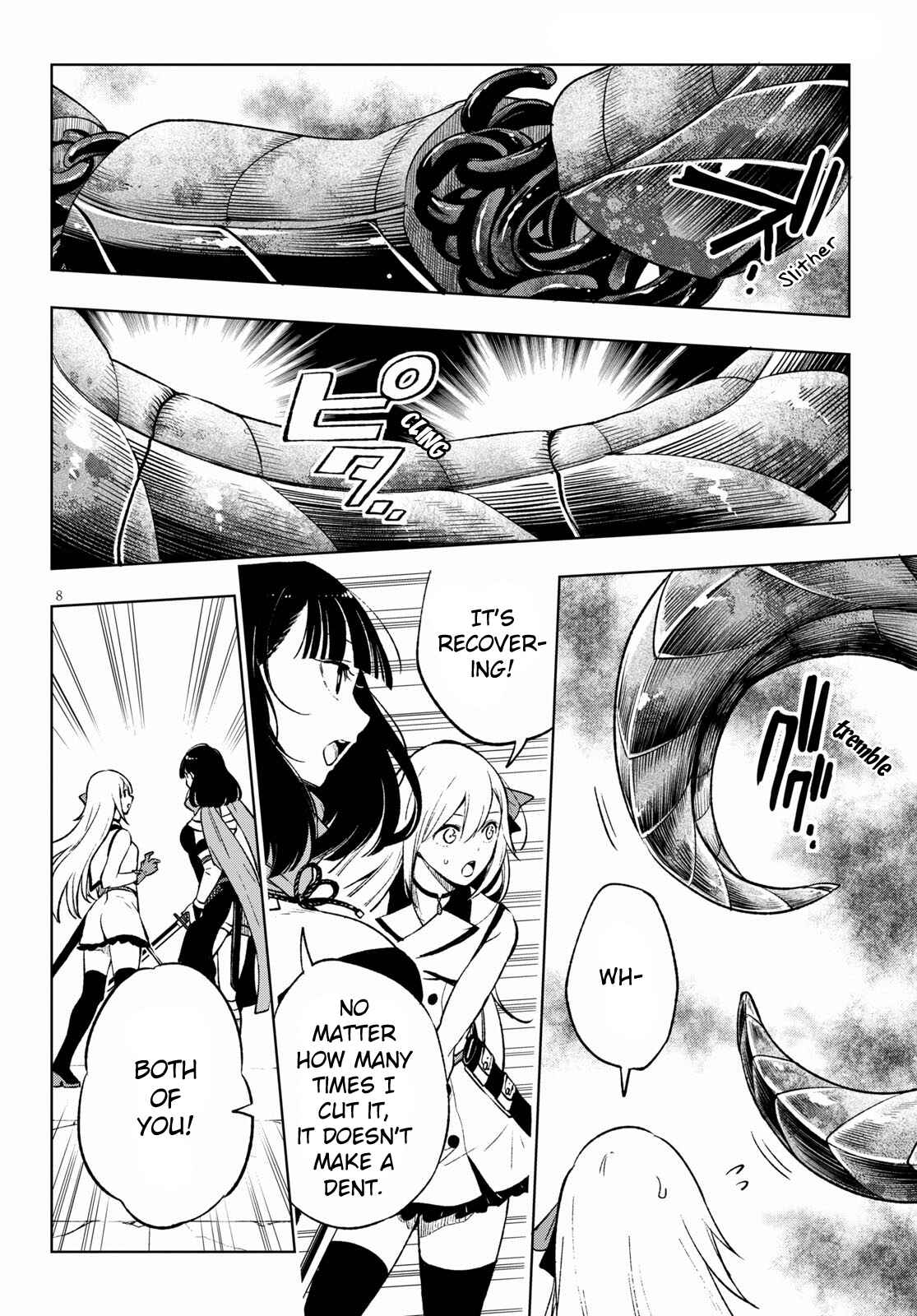 Page 9 Chapter 4 Samayoeru Tensei-sha-tachi no Relive Game