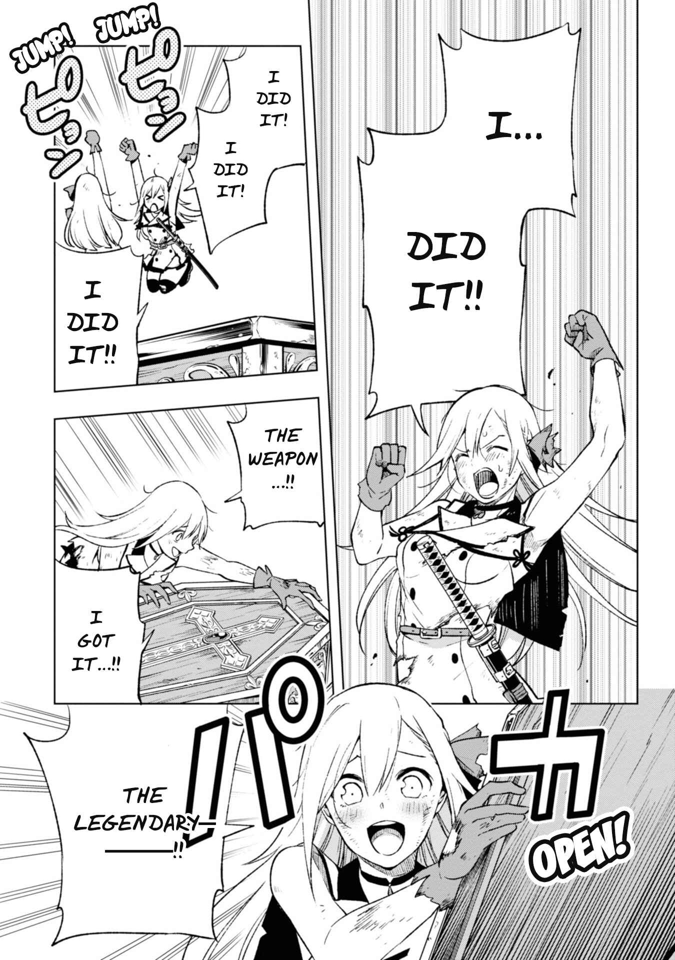 Page 23 Chapter 7 Samayoeru Tensei-sha-tachi no Relive Game