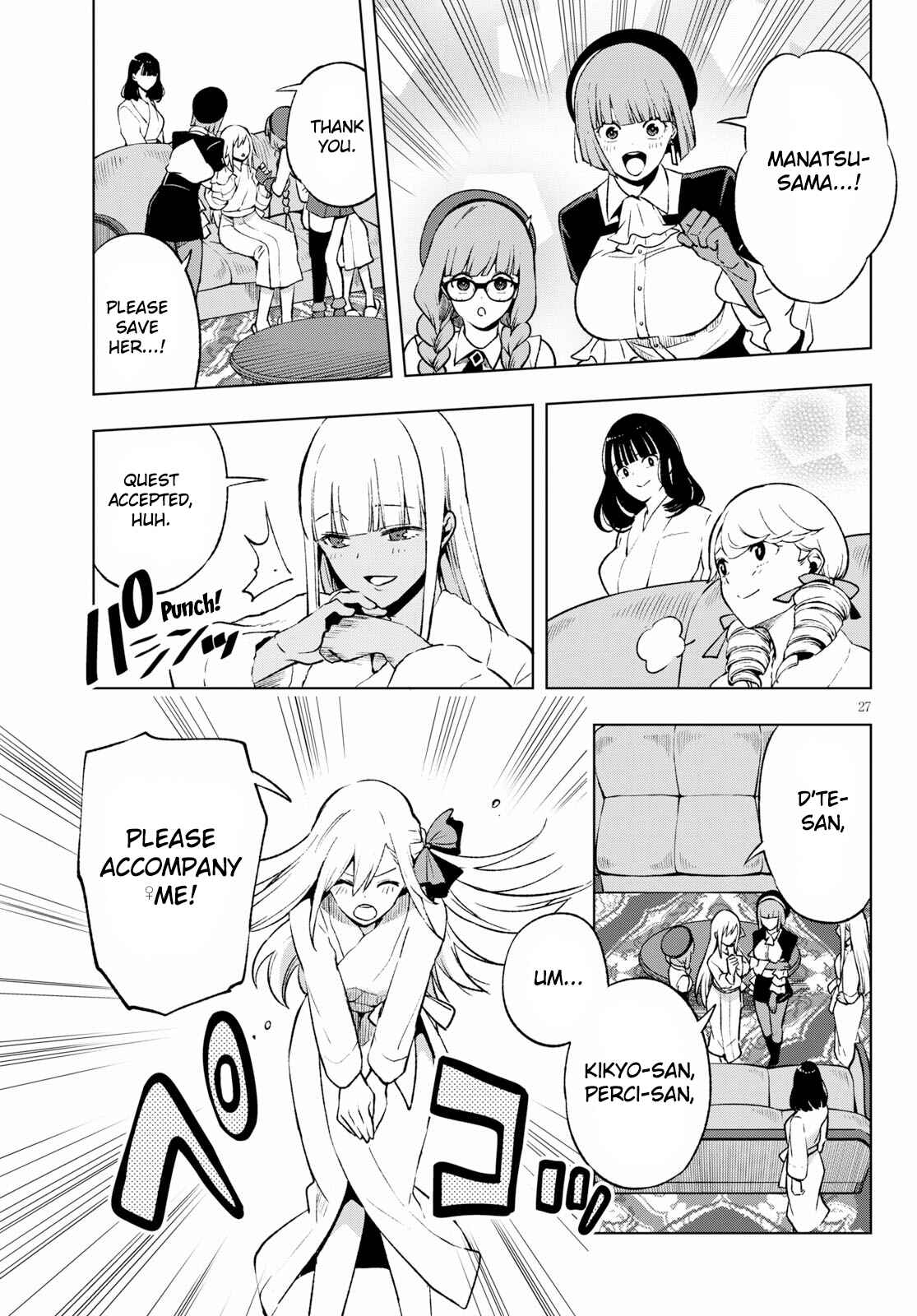 Page 28 Chapter 6 Samayoeru Tensei-sha-tachi no Relive Game