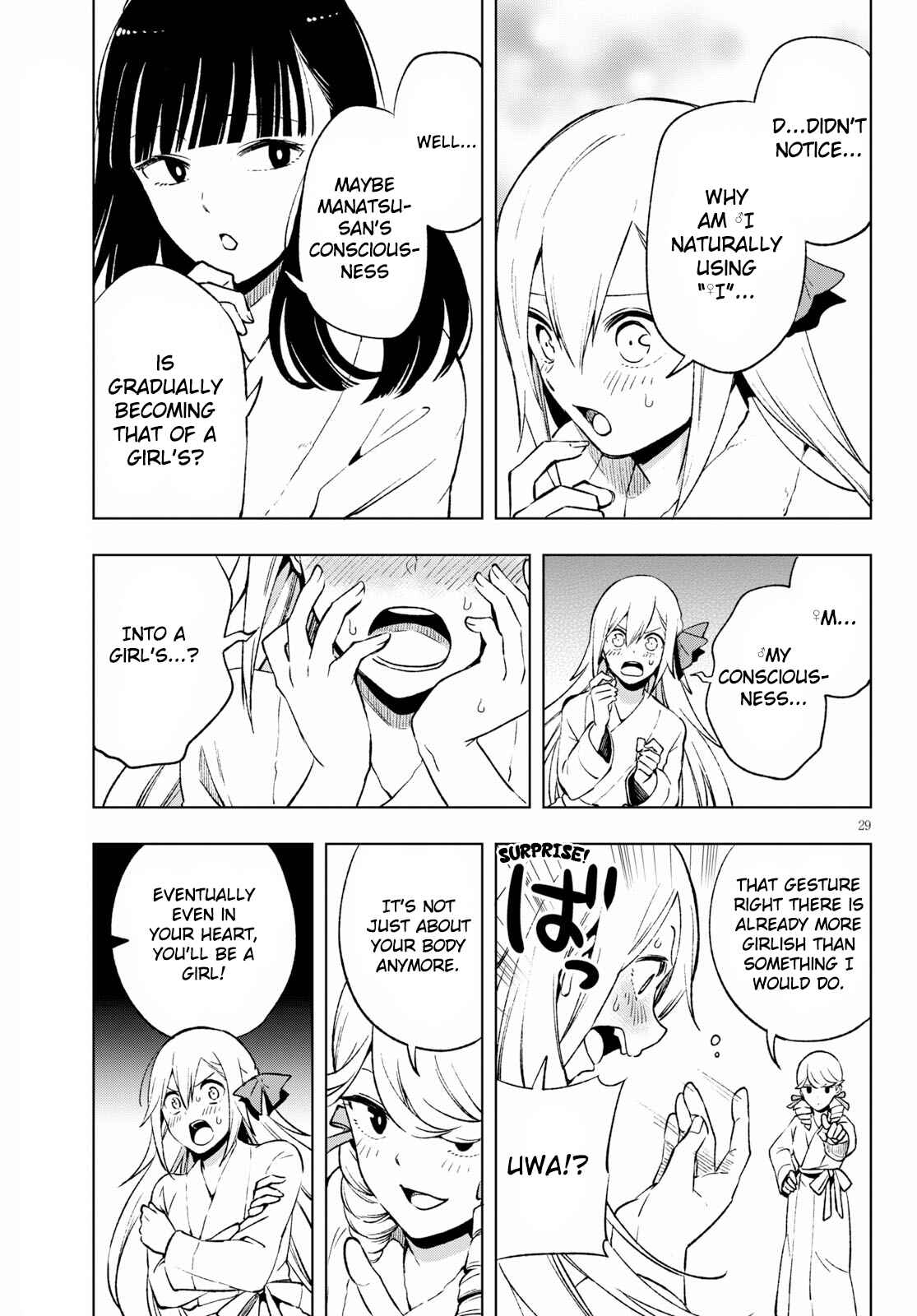 Page 30 Chapter 6 Samayoeru Tensei-sha-tachi no Relive Game