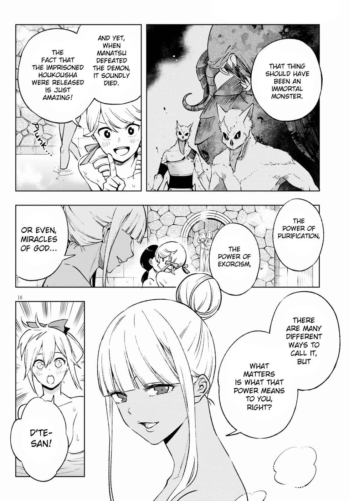 Page 22 Chapter 5 Samayoeru Tensei-sha-tachi no Relive Game