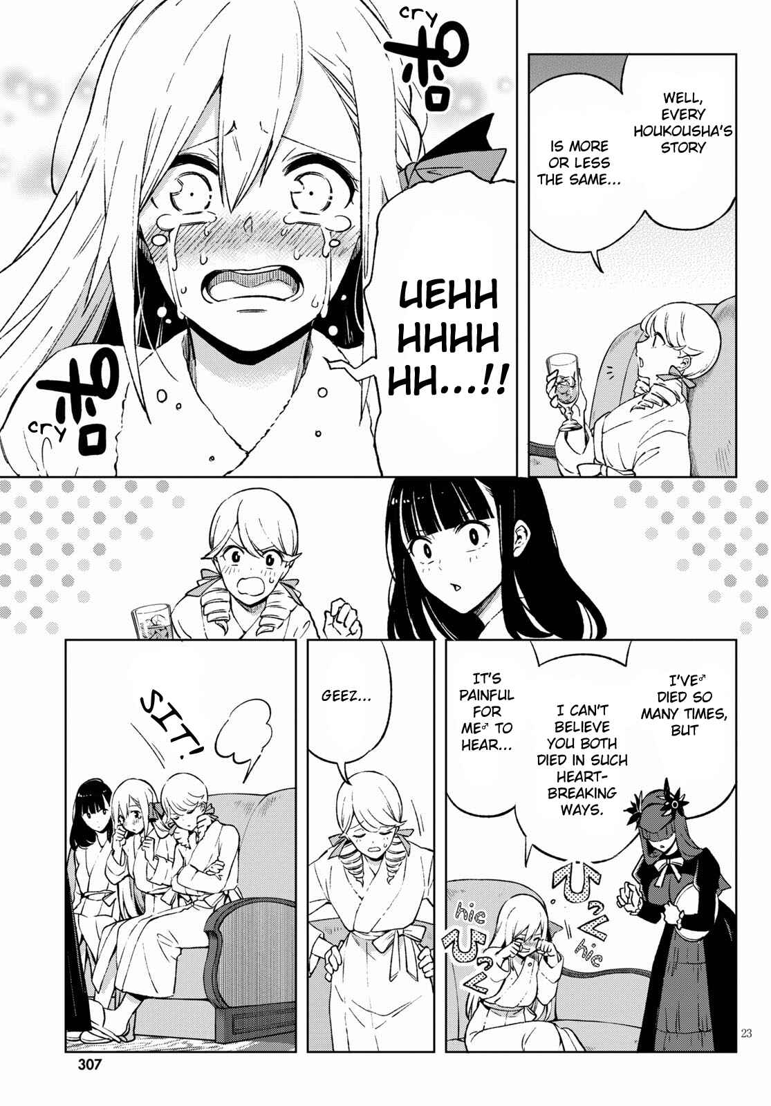 Page 27 Chapter 5 Samayoeru Tensei-sha-tachi no Relive Game