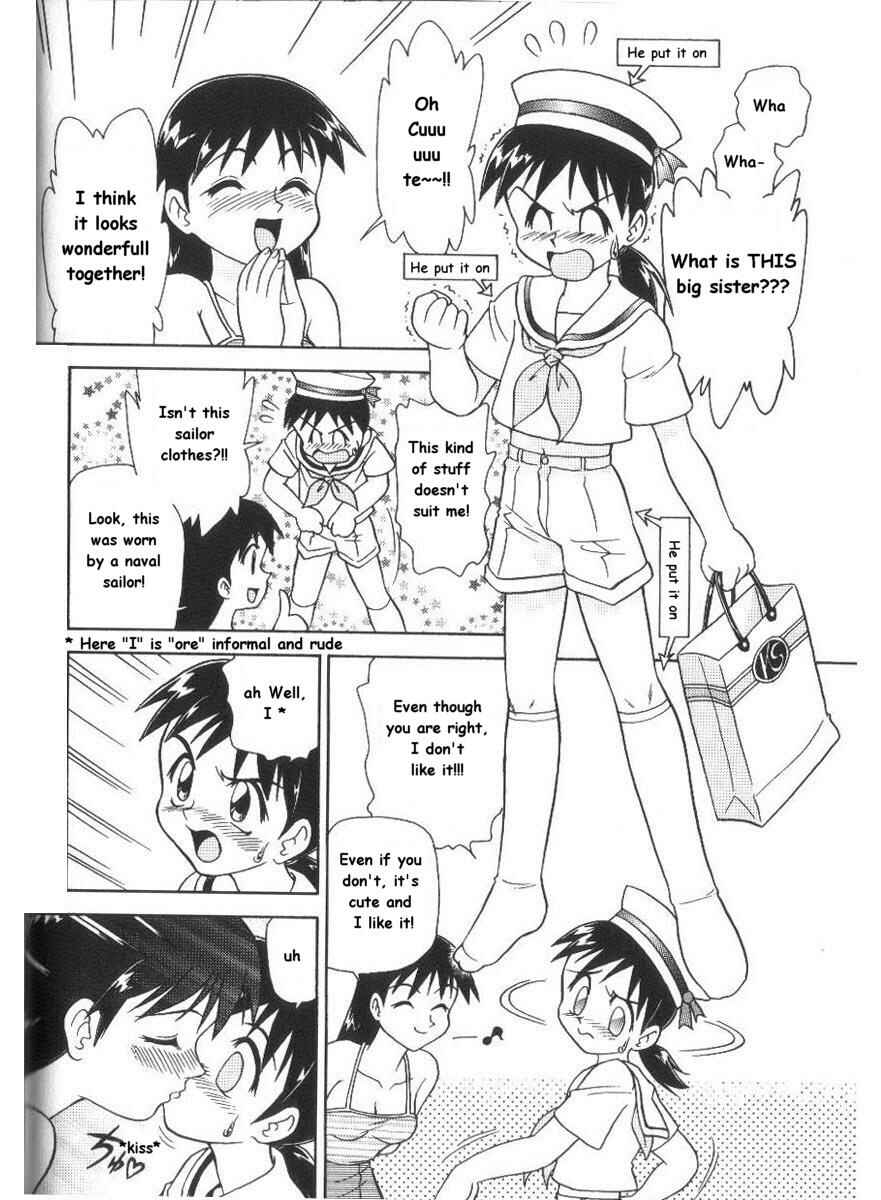 Page 4 Chapter 4 Pounding Fornication Kitchen