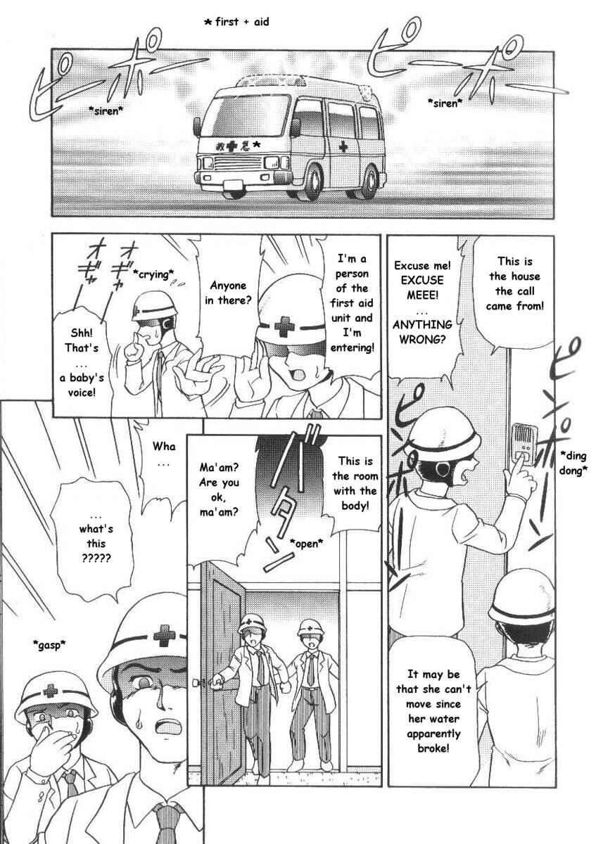 Page 19 Chapter 2 Pounding Fornication Kitchen